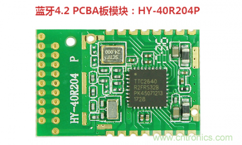 什么是PCBA？它與PCB究竟有什么&ldquo;血緣關(guān)系&rdquo;？