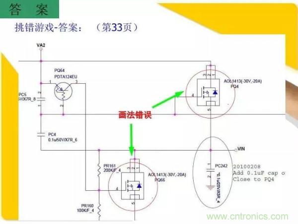 http://www.jtonline.com.cn/art/artinfo/id/80037473