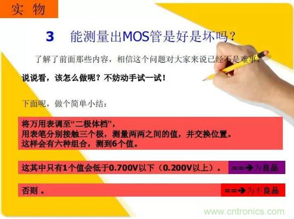 http://www.jtonline.com.cn/art/artinfo/id/80037473