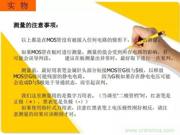 http://www.jtonline.com.cn/art/artinfo/id/80037473