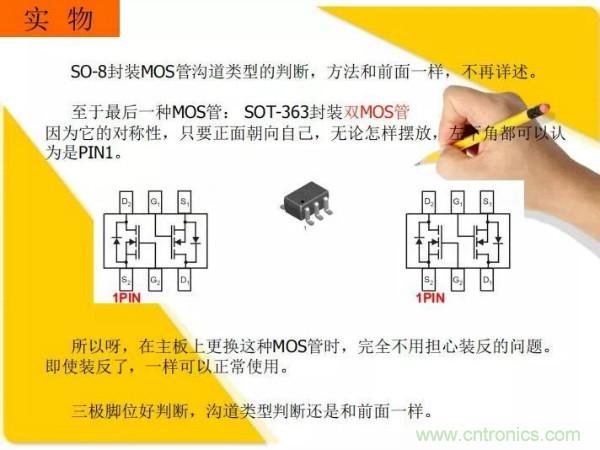 http://www.jtonline.com.cn/art/artinfo/id/80037473
