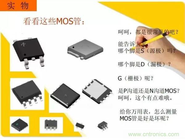 http://www.jtonline.com.cn/art/artinfo/id/80037473
