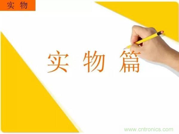 http://www.jtonline.com.cn/art/artinfo/id/80037473