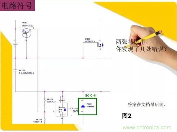 http://www.jtonline.com.cn/art/artinfo/id/80037473