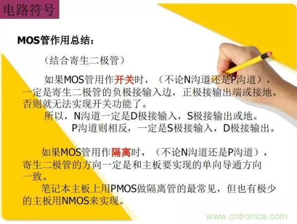 http://www.jtonline.com.cn/art/artinfo/id/80037473