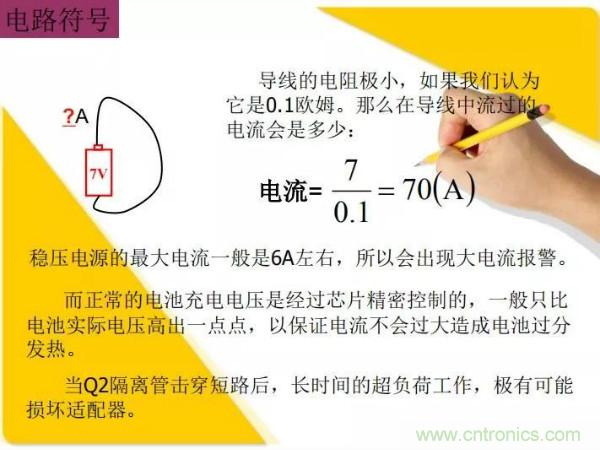 http://www.jtonline.com.cn/art/artinfo/id/80037473