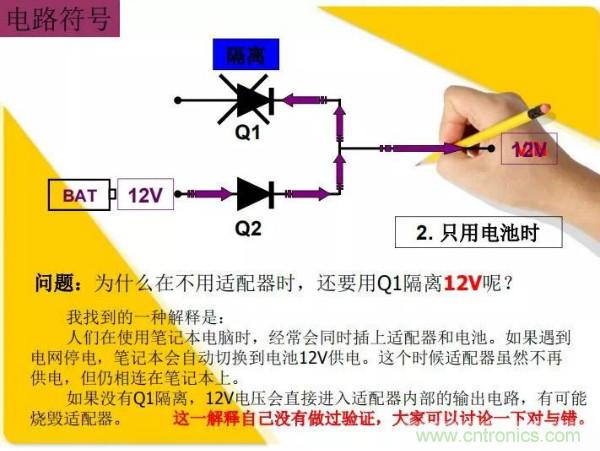 http://www.jtonline.com.cn/art/artinfo/id/80037473