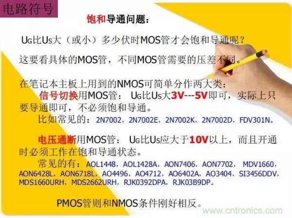 http://www.jtonline.com.cn/art/artinfo/id/80037473