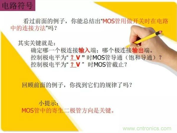 http://www.jtonline.com.cn/art/artinfo/id/80037473