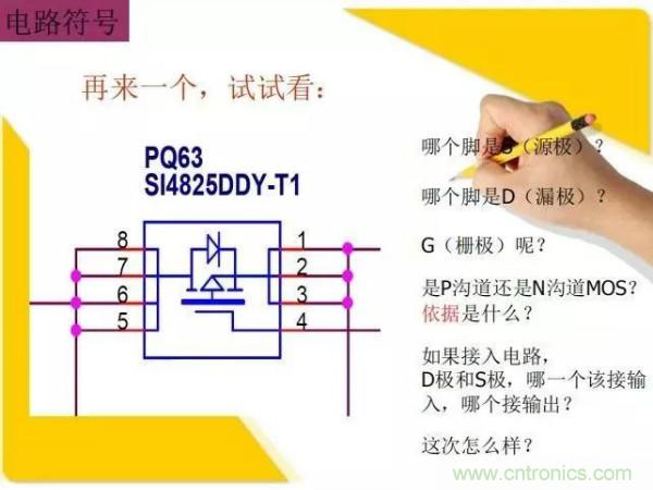 http://www.jtonline.com.cn/art/artinfo/id/80037473