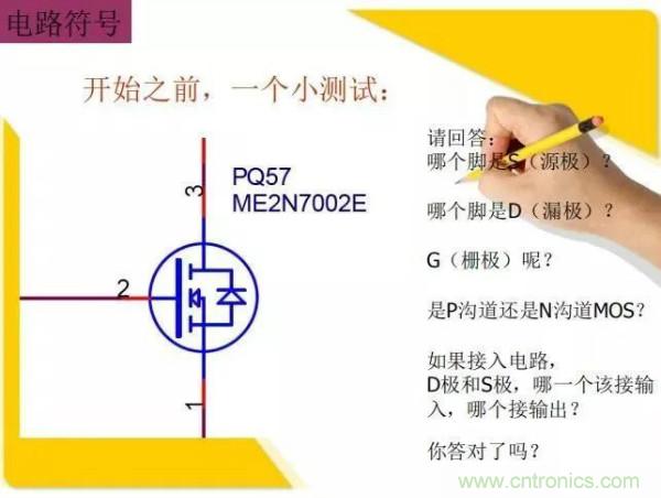 http://www.jtonline.com.cn/art/artinfo/id/80037473