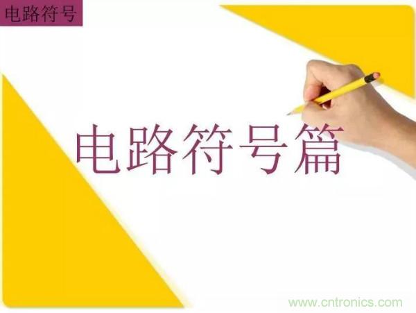 http://www.jtonline.com.cn/art/artinfo/id/80037473