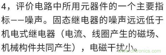 http://www.jtonline.com.cn/art/artinfo/id/80037548