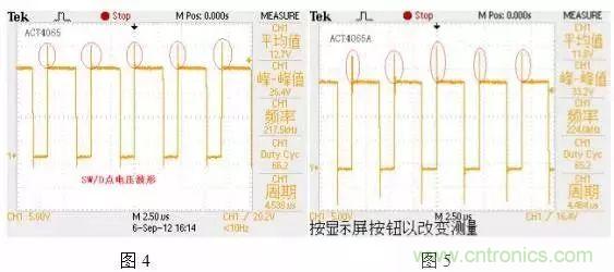 http://www.jtonline.com.cn/art/artinfo/id/80037554
