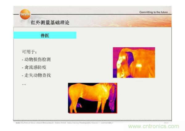 http://www.jtonline.com.cn/art/artinfo/id/80037582