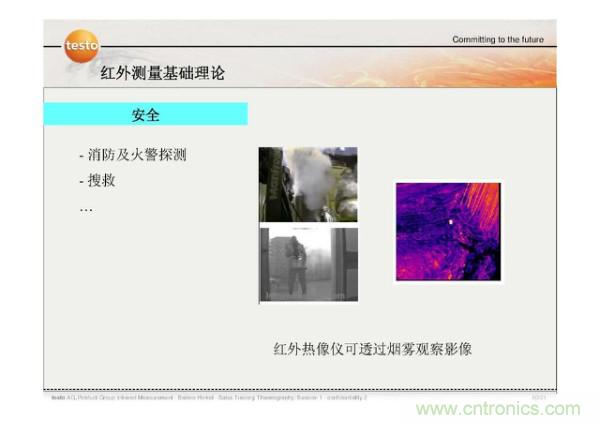 http://www.jtonline.com.cn/art/artinfo/id/80037582