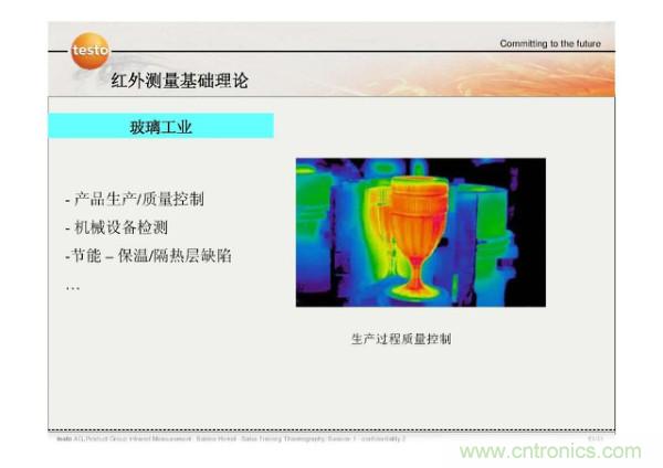 http://www.jtonline.com.cn/art/artinfo/id/80037582