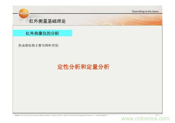 http://www.jtonline.com.cn/art/artinfo/id/80037582