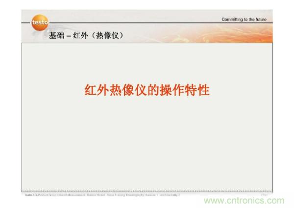 http://www.jtonline.com.cn/art/artinfo/id/80037582