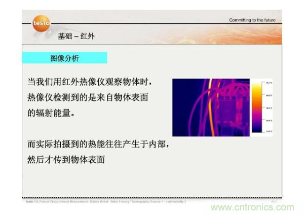 http://www.jtonline.com.cn/art/artinfo/id/80037582