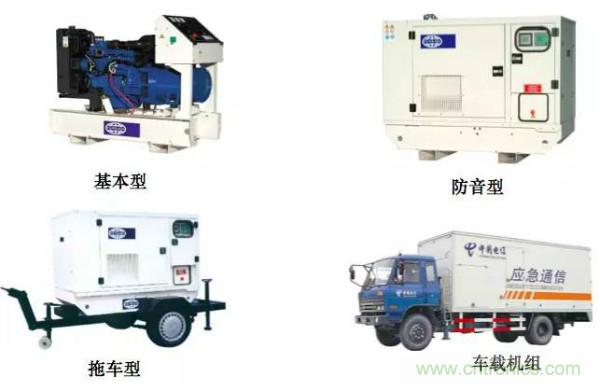 http://www.jtonline.com.cn/art/artinfo/id/80037597