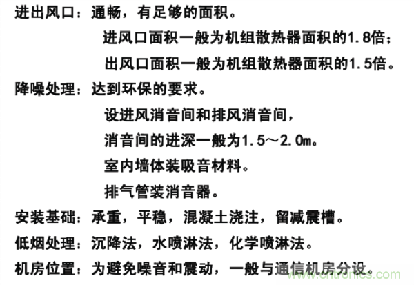 http://www.jtonline.com.cn/art/artinfo/id/80037597