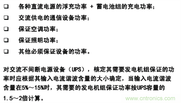 http://www.jtonline.com.cn/art/artinfo/id/80037597