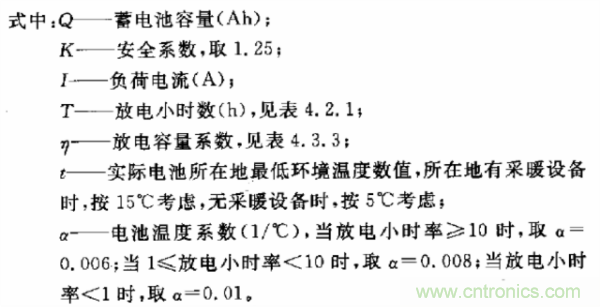 http://www.jtonline.com.cn/art/artinfo/id/80037597