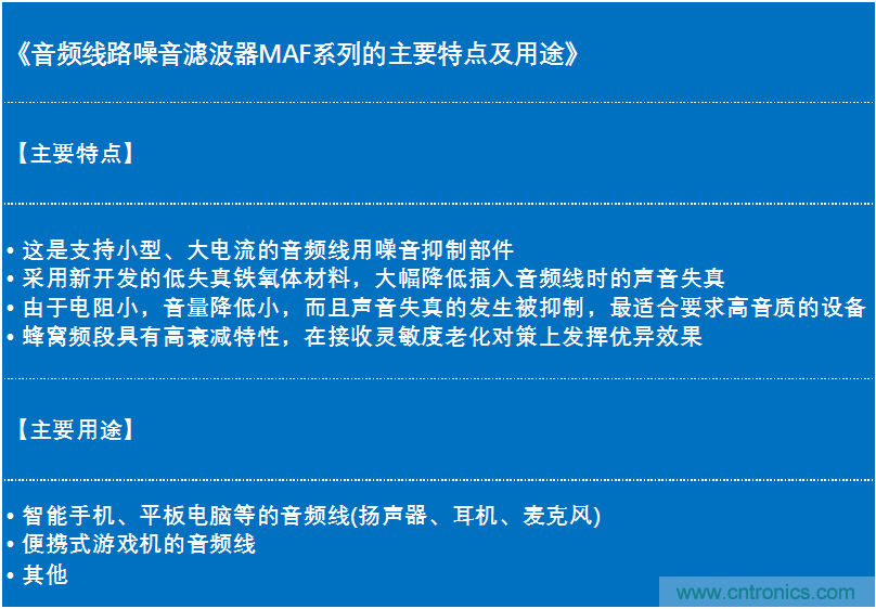 http://www.jtonline.com.cn/art/artinfo/id/80037635