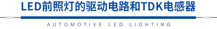 http://www.jtonline.com.cn/art/artinfo/id/80037684