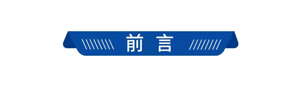 http://www.jtonline.com.cn/art/artinfo/id/80037684