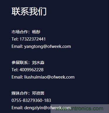 聯(lián)想商用IoT新品發(fā)布與產(chǎn)業(yè)生態(tài)招募進(jìn)入倒計時 劉征將暢談聯(lián)想智能物聯(lián)戰(zhàn)略布局