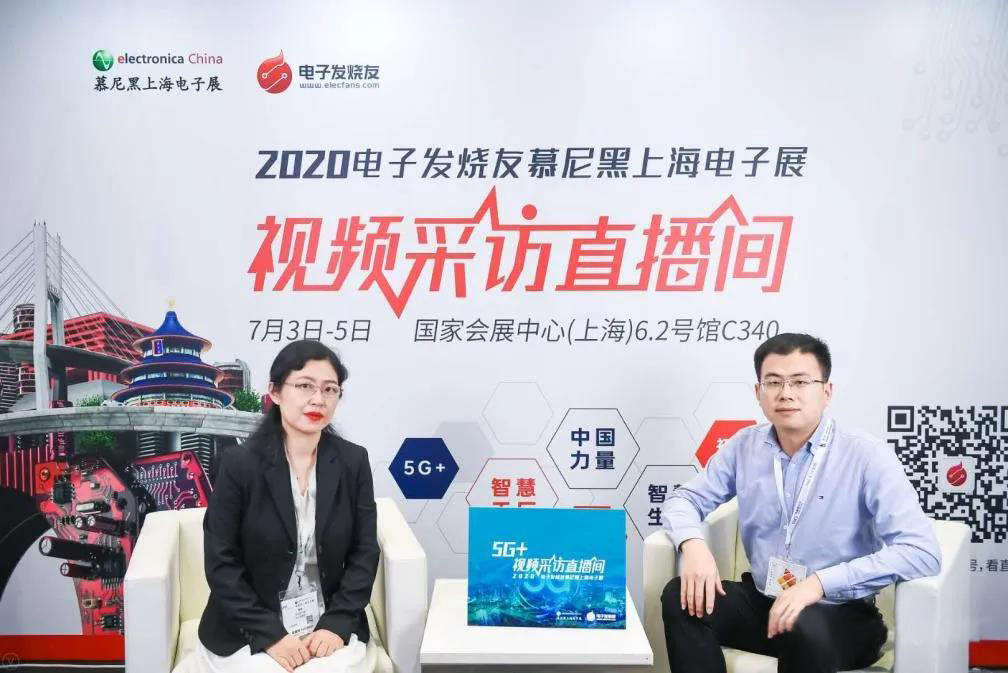 宇陽科技陳永學:聚焦5G基站和終端應用,MLCC加速國產(chǎn)替代 宇陽科技陳永學:聚焦5G基站和終端應用,MLCC加速國產(chǎn)替代