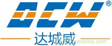 達城威：以客戶為中心，堅持打造精品