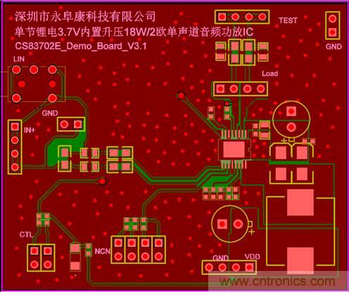 單節鋰電3.7V單聲道音頻功放IC解決方案 單節鋰電3.7V單聲道音頻功放IC解決方案