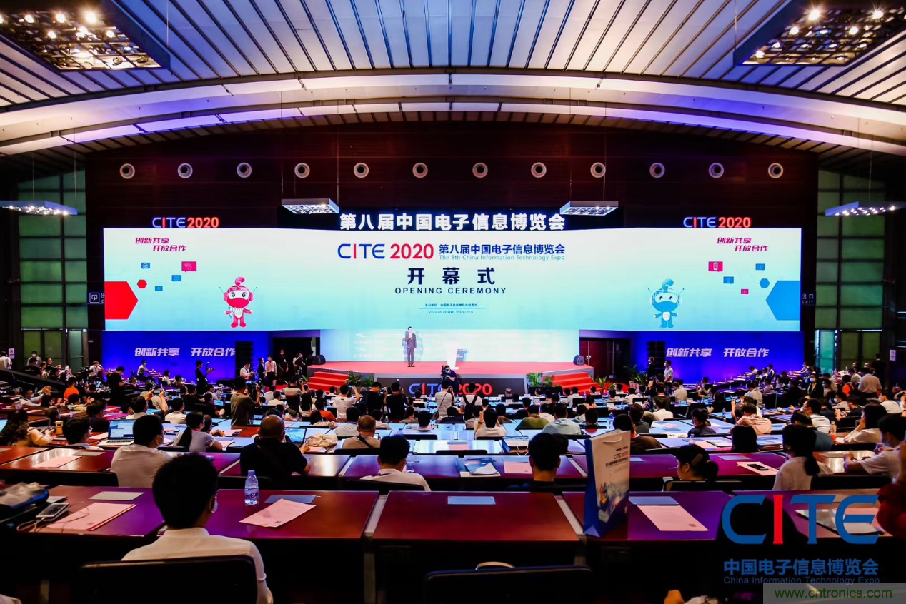 第八屆中國(guó)電子信息博覽會(huì)在深圳盛大開幕，為行業(yè)發(fā)展提振信心