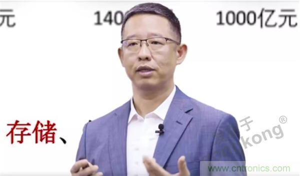 賦能智造&bull;智強未來，中國制造數字化服務云端峰會成功舉行
