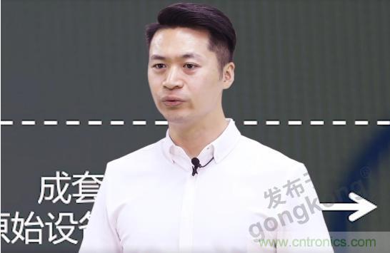 賦能智造&bull;智強未來，中國制造數字化服務云端峰會成功舉行
