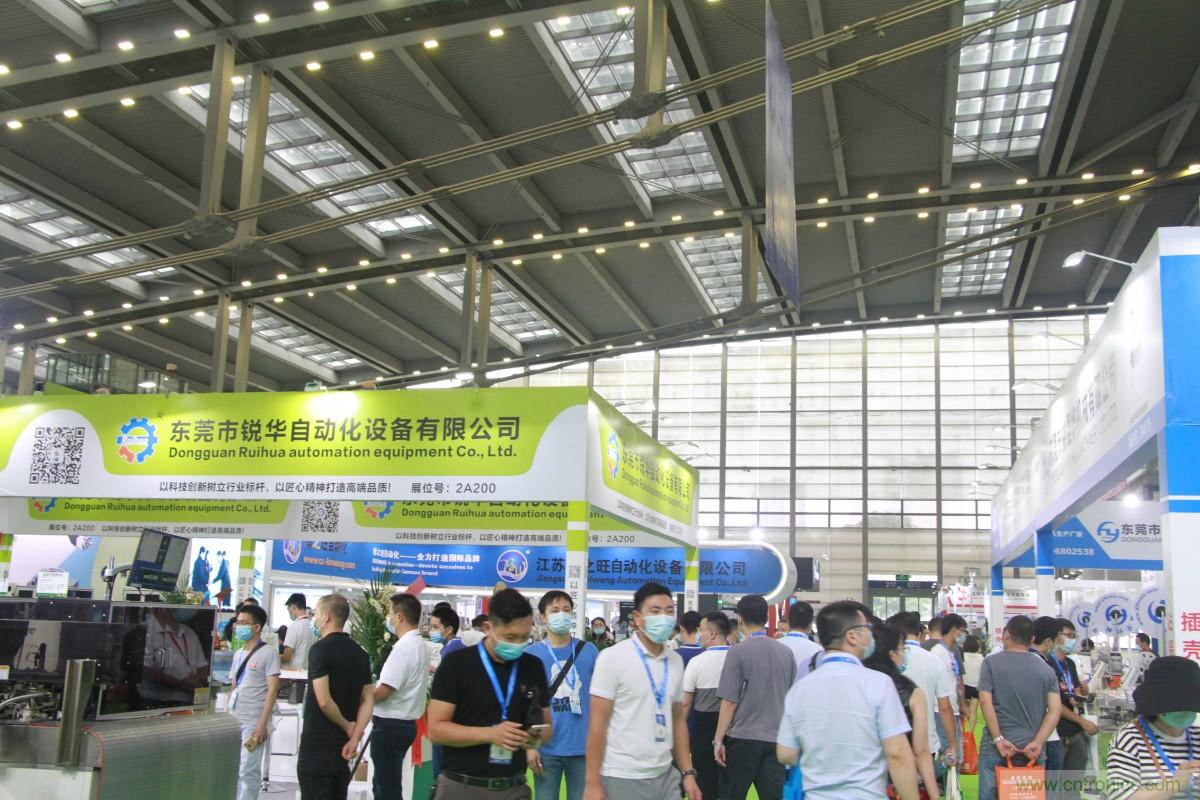久等了,深圳連接器/線纜線束展會(huì)9月2日盛大開幕! 久等了,深圳連接器/線纜線束展會(huì)9月2日盛大開幕!