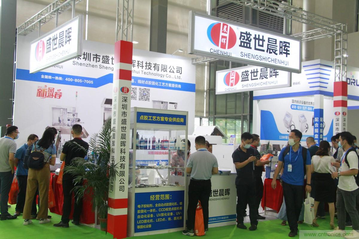 久等了,深圳連接器/線纜線束展會(huì)9月2日盛大開幕! 久等了,深圳連接器/線纜線束展會(huì)9月2日盛大開幕!