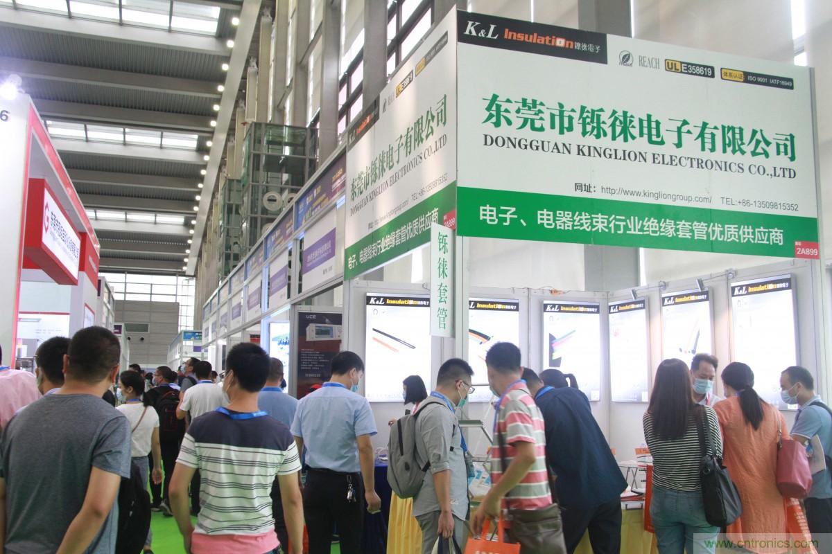 久等了,深圳連接器/線纜線束展會(huì)9月2日盛大開幕! 久等了,深圳連接器/線纜線束展會(huì)9月2日盛大開幕!