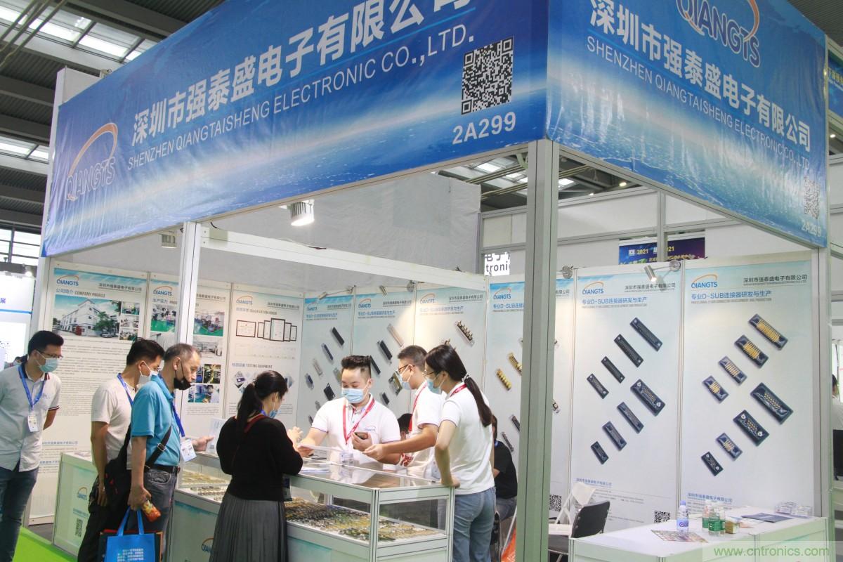久等了,深圳連接器/線纜線束展會(huì)9月2日盛大開幕! 久等了,深圳連接器/線纜線束展會(huì)9月2日盛大開幕!
