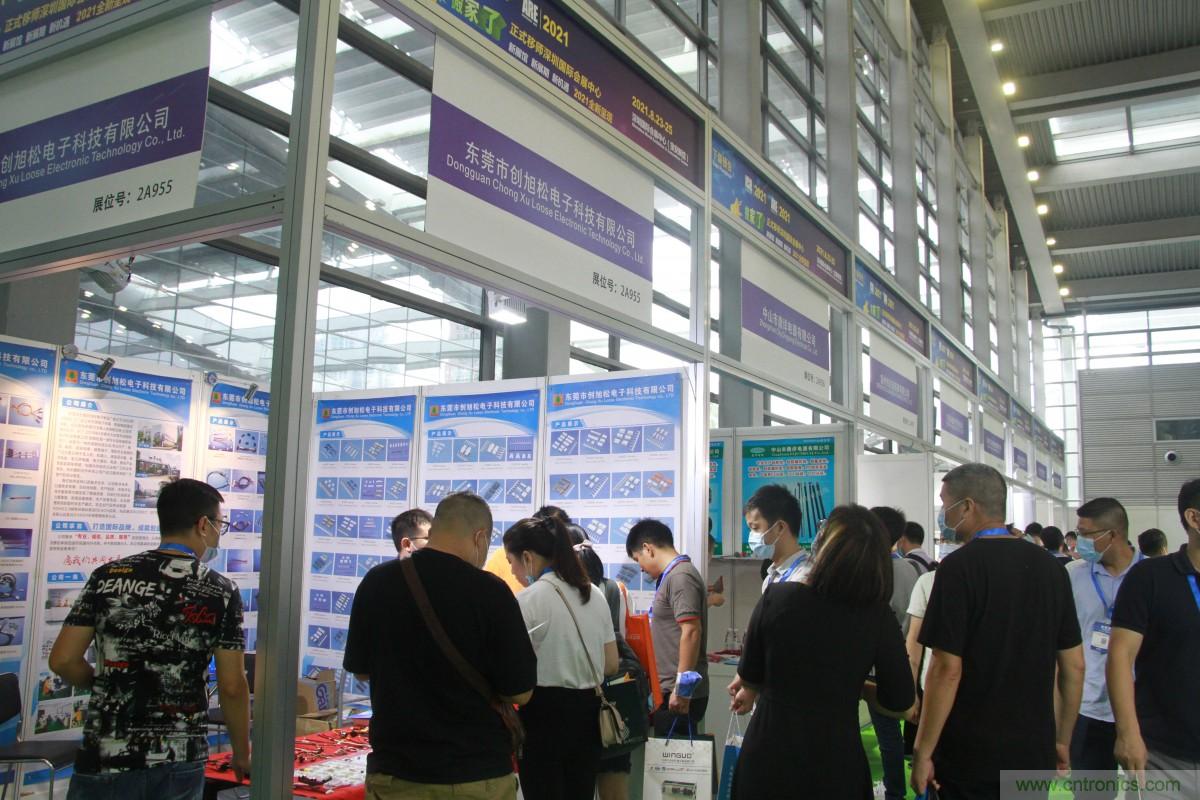 久等了,深圳連接器/線纜線束展會(huì)9月2日盛大開幕! 久等了,深圳連接器/線纜線束展會(huì)9月2日盛大開幕!