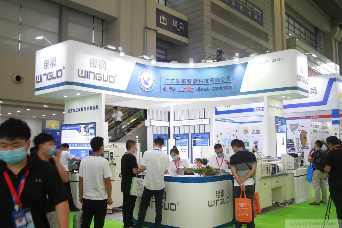 久等了,深圳連接器/線纜線束展會(huì)9月2日盛大開幕! 久等了,深圳連接器/線纜線束展會(huì)9月2日盛大開幕!