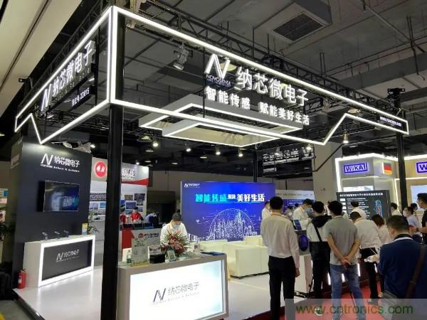 SENSOR CHINA推動感知創(chuàng)新&ldquo;雙循環(huán)&rdquo;，中外企業(yè)同臺競秀風(fēng)頭誰更勁？