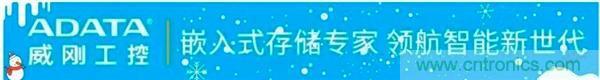 萬物互聯(lián)時(shí)代，海量數(shù)據(jù)的存儲之痛該如何破解？