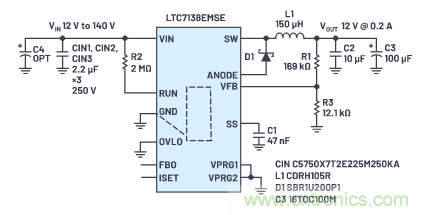 在源電壓5 V至140 V的電氣系統中，如何維持偏置電壓呢？