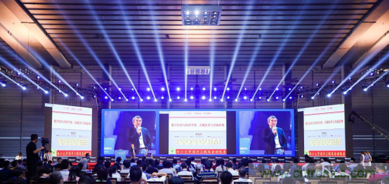 約起來！2021全球數(shù)字經(jīng)濟產(chǎn)業(yè)大會正式啟動