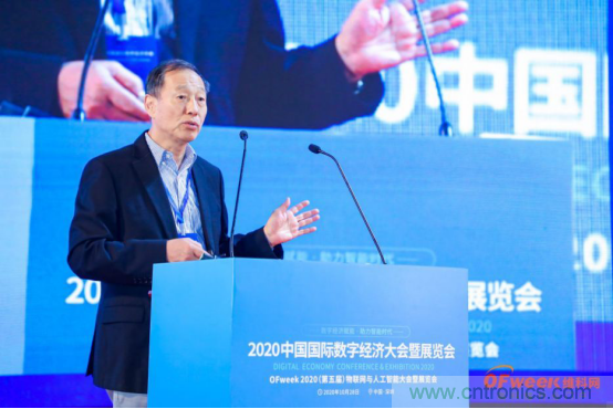 約起來！2021全球數(shù)字經(jīng)濟產(chǎn)業(yè)大會正式啟動
