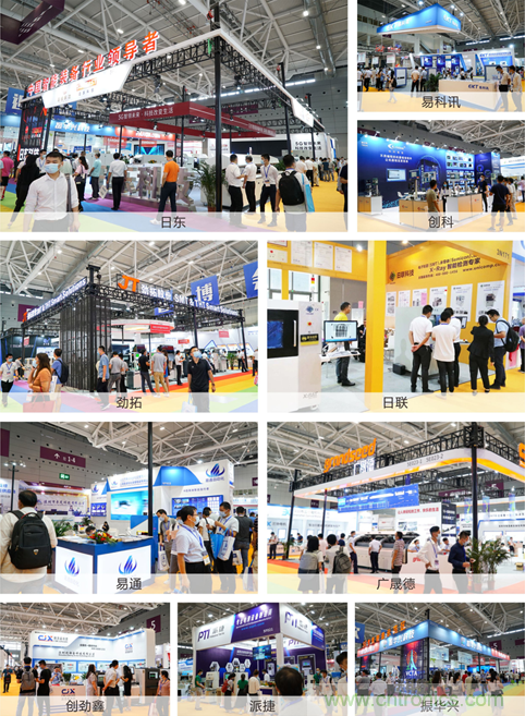 2021 EeIE智博會，全新智能制造體驗火熱登場，這個7月等你來！
